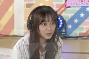 鈴木絢音「…ユングぅ！！！」【乃木坂46】