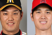 藤浪晋太郎(甲子園春夏連覇)が大谷翔平(一回戦敗退)に完全敗北した理由