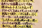【悲報】シルバー川柳、キレッキレ