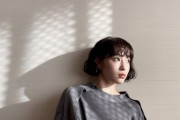 【芸能】広瀬すず、髪バッサリ パーマ×ボブヘアで大幅イメチェン「可愛すぎ」の声  [ひかり★]