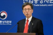 【GSOMIA破棄】韓国政府「米国が失望するのは当然だ。重要なのはこの機会が韓米同盟を一段階アップグレードできるきっかけになることだ」
