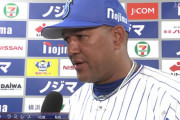 【正式発表】A.ラミレス監督 監督続投決定のお知らせ