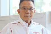 【訃報】日本モータースポーツ界の第一人者・高橋国光氏が死去、二輪・四輪の両方で活躍