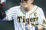 糸原健斗(神).309 OPS.724