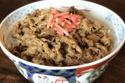 7ヶ月間吉野家の牛丼を食べ続けて話題になった男、女子高生に淫らな行為をして逮捕