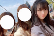 STU48原田清花「お友達と尾道に行ってきました！でも?にぜんぜん会えなかったからまたリベンジしたいな?」【STU/瀬戸内48さやかりん】