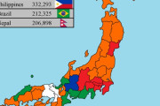韓国人「日本における外国人の分布図、これマジか？」中国を抑えてベトナムが1位を独占する県が続出！日本の地方都市で今何が起きているのかという驚愕の事実」