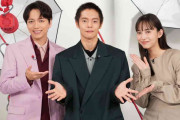 窪田正孝、野菜中心＆規則正しい生活で「イライラしなくなった」と報告　山崎育三郎は“仙人みたい”と尊敬