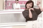 櫻坂46菅井友香の友人としても知られる元乃木坂46の日テレ市來アナ、がんばりきポーズで「有吉ゼミ」激辛企画を応援【news every.】