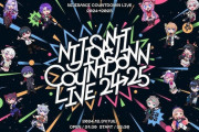 にじさんじのカウントダウンライブが「ほぼ収録」で大荒れ！！ 高い金だして大阪まで行ったのに……
