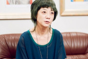 手塚るみ子、100日ワニの呟きで批判受け盛られた記事と反論
