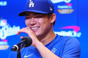 山本「あー疲れた(ﾔﾍﾞｯ、大谷さんが横にいるのに！)」　大谷「あなたのおかげですから。ね？」