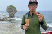 【動画】台湾の有名YouTuber「日本の超マズい飲食チェーン店を紹介するぜ！」→大炎上wwwwwwwwwwwww