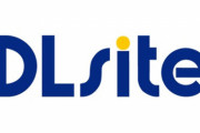 みんなお世話になってる『DLsite』、とんでもない誕生秘話があったと話題に！GMも事実と認めてしまうｗｗｗｗｗ