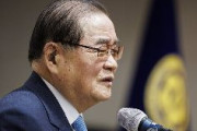 韓国外交部「日本の韓国併合は当初から無効である」「併合条約がわが国民の意思に反して強圧的に締結された」