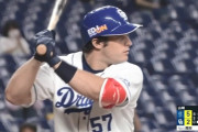 【朗報】中日ドラゴンズさん、12球団で唯一の外国人全員大当たりwwwwwwwwwwwwwwwwwwwww