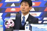 日本代表・森保監督「三笘については、招集しないということで…」