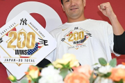 野球ライター「田中将大が最後の200勝投手。マエケン165勝、菅野146勝。達成できそうな人誰もいない」