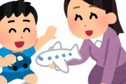 存在しない友達の「タカシ」について熱心に語る3歳の息子。ここままでいいのでしょうか