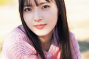櫻坂46中嶋優月“幸せな休日”グラビア　一緒に散歩するメンバーは？【独占カットあり】