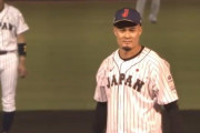 ラグビー日本代表 田村優による始球式ｗｗｗｗｗ