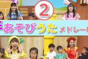 “毎日動画公開･第五弾” ももくろちゃんZ『手あそびうたメドレー②』動画公開！こどもの日まで 5日間連続 動画公開！