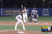 【野球】セ･リーグ D3-9T[7/26]　ボーア反撃弾！8回福留梅野中谷近本適時打！9回大山トドメ弾！阪神快勝　中日継投失敗中継ぎ炎上  [丁稚ですがφ★]