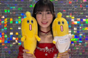 林仁愛「たいせいさんと二人でChoo Choo TRAINしました！」