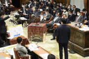 維新・足立氏「質問時間が国民より1分短い　辻元さん、何か私に恨みがあるのかな」