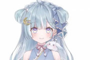 【悲報】女性VTuberさん、配信中に汚すぎる屁を出してしまう・・・