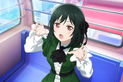 【虹ヶ咲】栞子ちゃんってお尻がかゆくなったらボリボリかいたりするのかな【ラブライブ！】