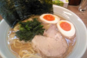 なんJ家系ラーメン大好き部