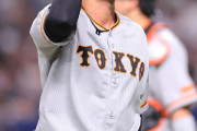 【巨人記録室】最近１０試合リリーフ述べ４０人で３６失点…交代直後の打者に２１度出塁許す