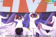 【櫻坂46】遠藤光莉、際立つダンスの上手さ