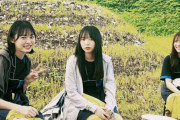 【日向坂46】未来虹の陽キャ感とぱるの美少女ぶりと茉莉の良い笑顔と膝小僧