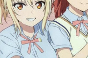 アニメ愛さんの身体ってほんまえろいなあ.....【ラブライブ！虹ヶ咲】