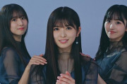 【乃木坂46】今日の予定と昨日の出来事 2024/06/27