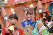 フワちゃん、メダルかじりません！ ボクシング『金』入江聖奈と2ショット披露、代わりに口にしたのはwww