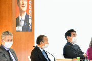 二階幹事長「鼻出しマスク」で会見　ネット一斉ツッコミ「受験生ダメなのに」「つまみ出されないの？」「失格」