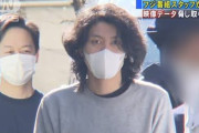 【悲報】リンク、フジテレビの番組スタッフからSDカードを脅し取って逮捕