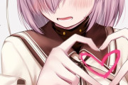 【FGO】指♡を作るマシュイラスト！！　照れてるマシュ可愛すぎる////////