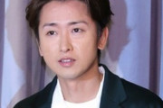 大野智が天才の理由「本当にすごい才能」