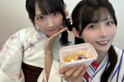 【STU48】さーやん、卵焼き作りに目覚める🍳