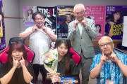 牧野真莉愛率いるチームまりらぶスタッフ大公開きたあああああああああああああああああああああああああああああああああああああああ