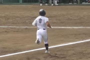 ドラ１候補、浅野翔吾と内藤鵬がホームラン！