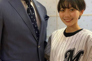 ジョニー黒木の娘「マリンの売り子からマリーンズのチアになりました」