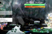 【ポケモンSV】最強ゴリランダーに湧く「味方コライドン」←こいつが居るだけで失敗がほぼ確定する･･･