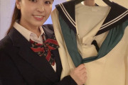 【画像】女性声優さん(26)、制服コスプレを披露！