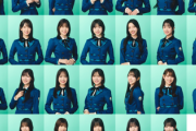 【日向坂46】12th新制服、これはもしかして...