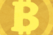 ビットコインさん、さすがに今回ばかりはもうダメそう・・・
